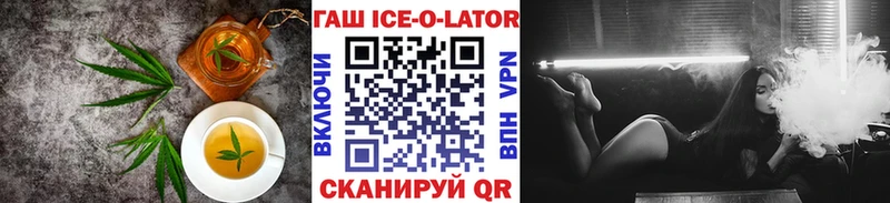 цены KRAKEN рабочий сайт Canna-Cookies конопля Лабытнанги