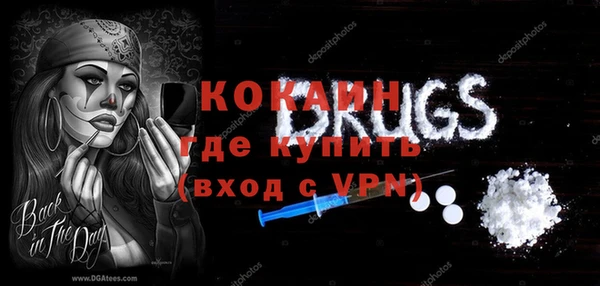 Альфа ПВП Алзамай