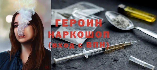 гашиш Алексин