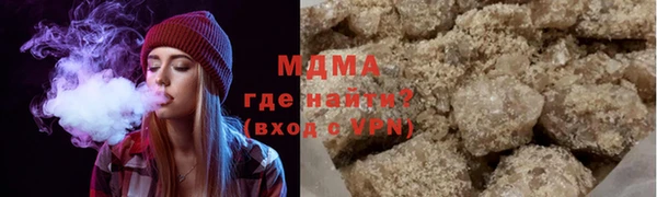 Альфа ПВП Алзамай