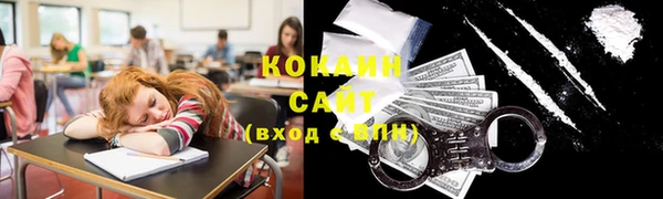 наркотики Котовск