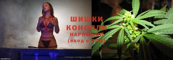 гашиш Алексин