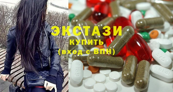 mix Алексеевка