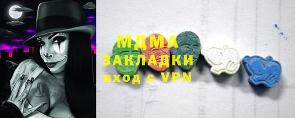 mix Алексеевка