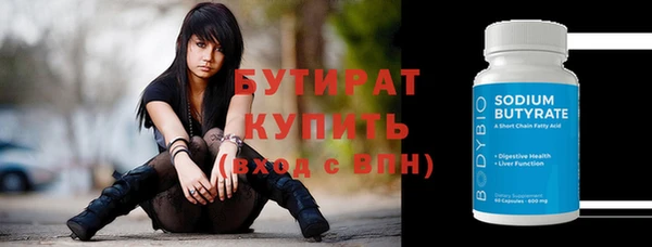 гашиш Алексин