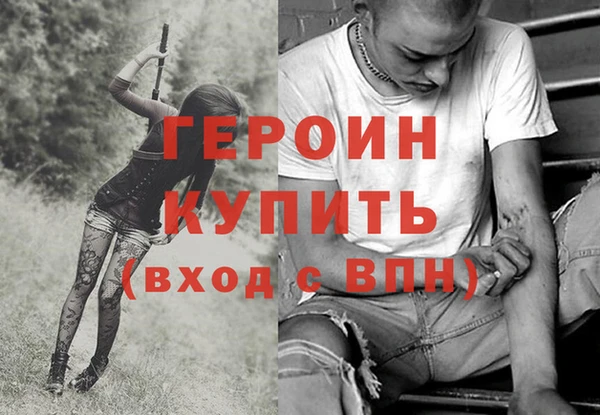 Альфа ПВП Алзамай