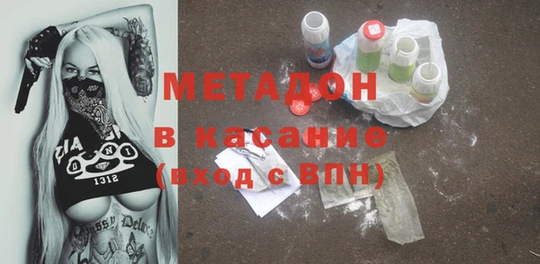 mix Алексеевка