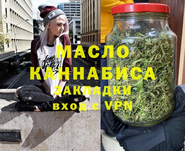 Альфа ПВП Алзамай