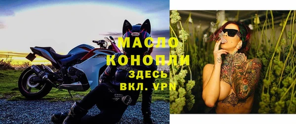 PSILOCYBIN Кохма