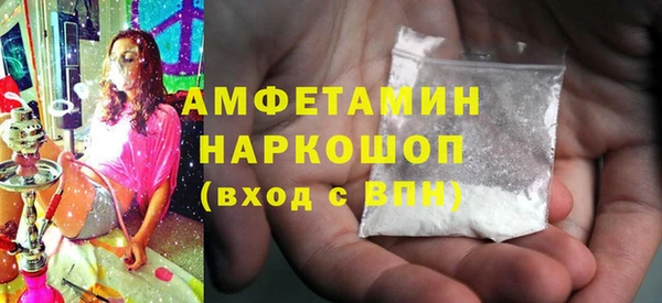 mix Алексеевка