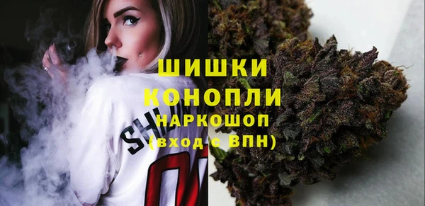 гашиш Алексин