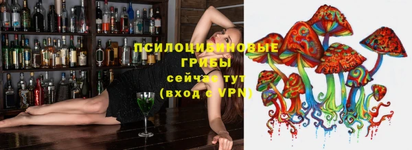 гашиш Алексин