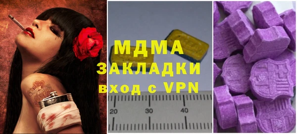 mix Алексеевка