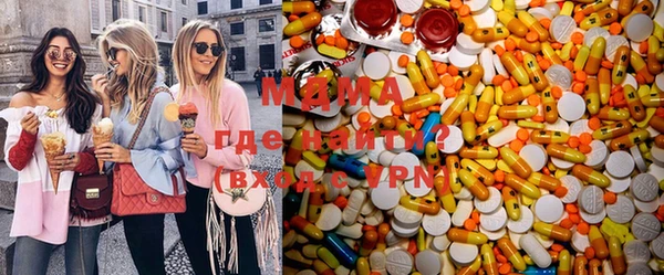 Альфа ПВП Алзамай