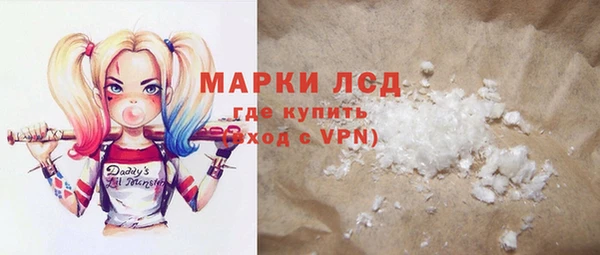 Альфа ПВП Алзамай