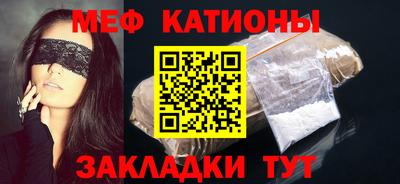 а пвп мука Волгодонск