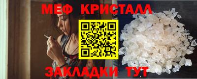 наркотики Волжск