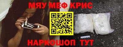 гидропоника Волжский