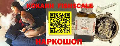 а пвп мука Волгодонск