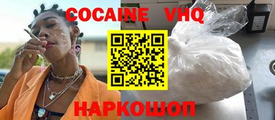 гидропоника Волжский