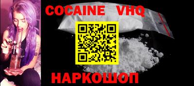 гидропоника Волжский