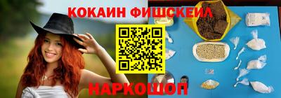 гидропоника Волжский