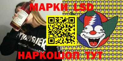 гидропоника Волжский