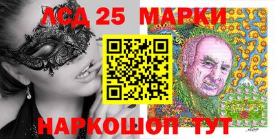 а пвп мука Волгодонск