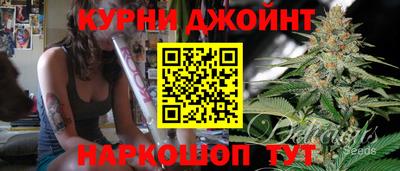 а пвп мука Волгодонск