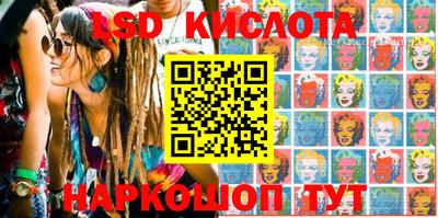 наркотики Волжск
