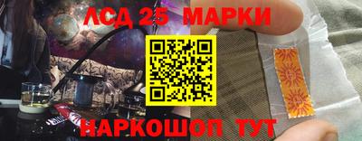 гидропоника Волжский