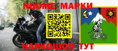 гидропоника Волжский