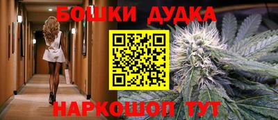 а пвп мука Волгодонск