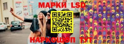 а пвп мука Волгодонск