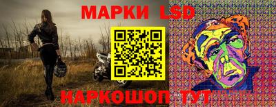 гидропоника Волжский