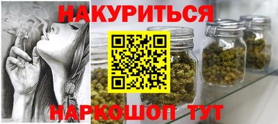 а пвп мука Волгодонск