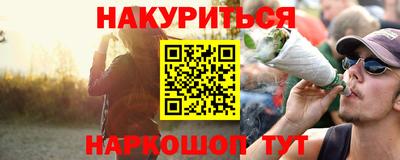 a pvp Камень-на-Оби