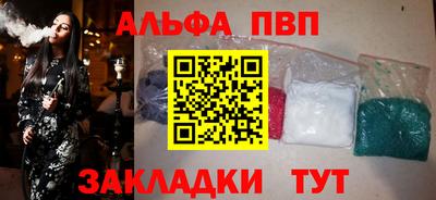 спиды Каменск-Уральский