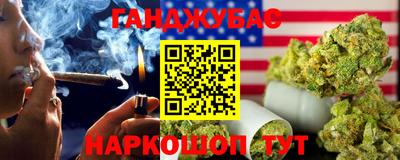 гидропоника Волжский