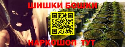 наркотики Волжск
