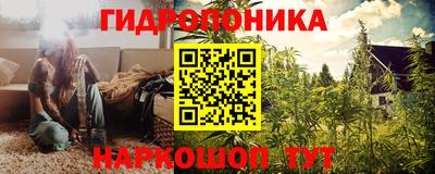 наркотики Волжск