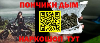 гидропоника Волжский