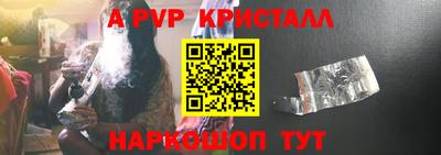 наркотики Волжск