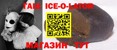а пвп мука Волгодонск