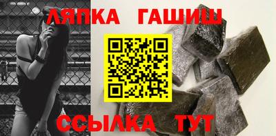 наркотики Волжск