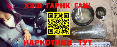 а пвп мука Волгодонск