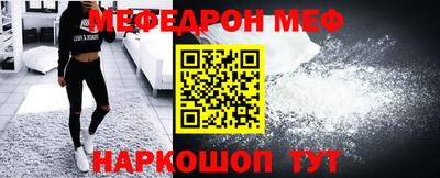 наркотики Волжск