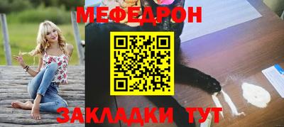 гидропоника Волжский