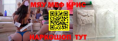 наркотики Волжск