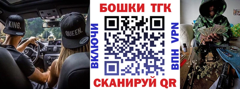 Бошки Шишки VHQ  мориарти Telegram  Лабытнанги  хочу наркоту 